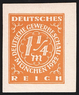 1922 1.25m German Trade Exhibition in Munich, Weimar Republic, Germany, Orange Proof
