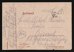1945 (19 Feb) Third Reich, Germany, Military Mail Field Post Feldpost Stampless free tariff Fieldpostcard to Bosenbach, Post Office Gefrees, Fichtelgebirge, Upper Franconia, with handstamped registration marking '13a', Calendar for the year 1944 on back side