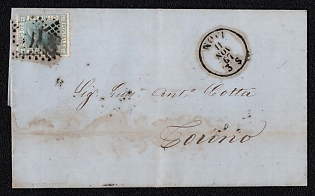 1867 (11 Nov) Letter sheet from Novi (Italy) to Torino (Italy), franked by 20c (Italy), canсeled by black dotted numeral postnark. Arrive in Torino November 12, 1863