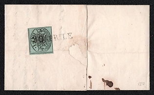 1854 (30 Apr) Letter sheet from Viterbo (Papal States, Italy) to Bagnorea (Papal States, Italy), franked by 1c (Papal States, Italy) canceled straight-line datestamp. Вlack straight-line postmark of origin "VITEBRO". handwritten "I" or additional payment or indicated on the registered. No arrive postmark