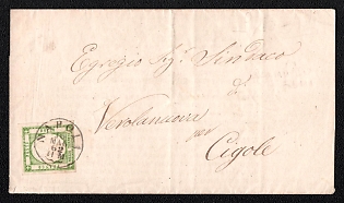1862 (16 Mar) Letter sheet from Napoli (Italy) to Verolanuova per Cigole (Italy), franked by 1/2Tor (Italy, Neapolitan Provinces), canceled Napoli postmark. Transit postmark Milano March 18, 1862. Transit postmark Leno March 20, 1862. No arrival postmark.