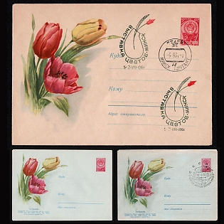 1957-61 Soviet Union, USSR, Russia, 'Minsk Flower Exhibition. Tulips', Postal Stationery Covers tied by Commemorative Cancellations, Thematic Group