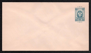1891 7k Stamped Envelope, Postal Stationery, Russian Finland, 12th Issue
