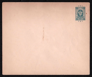 1891 7k Stamped Envelope, Postal Stationery, Russian Finland, 12th Issue