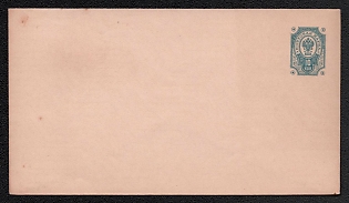 1891 10k Stamped Envelope, Postal Stationery, Russian Finland, 12th Issue