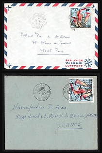 1973 Malagasy Republic (Madagascar) 'Flora, Pitcher Plants', Airmail Covers franked with 40f, tied by Commemorative Cancellations, Thematic Group