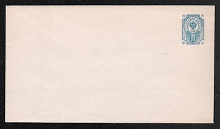1891 20k Stamped Envelope, Postal Stationery, Russian Finland, 12th Issue
