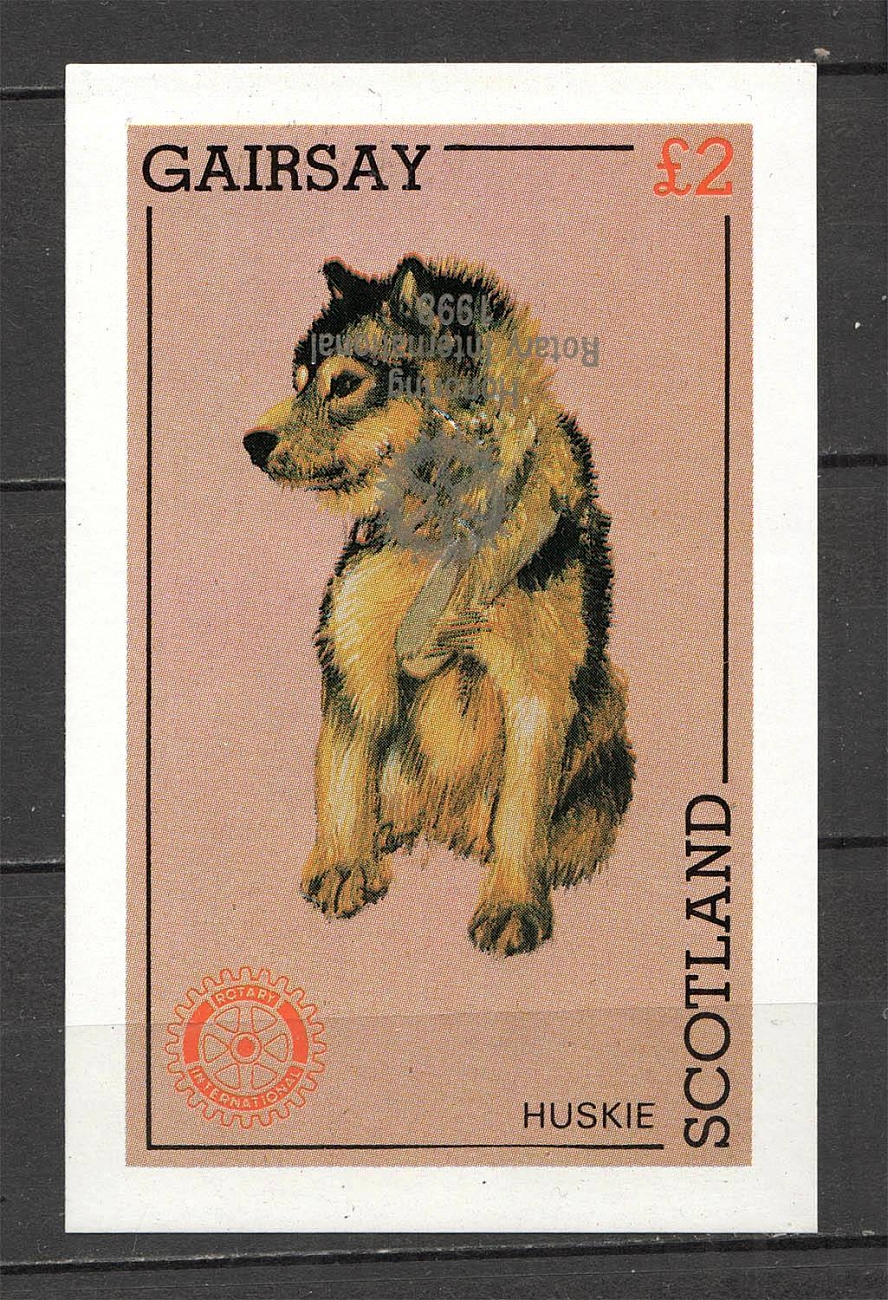 lot