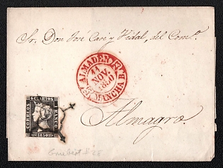 1850 (11 Nov) Letter sheet from Almaden (Spain) to Almagro (Spain), franked by 6Cs (Spain), canceled by black flower shape "Araña" postmark. Arrive in Almagro November 13, 1850