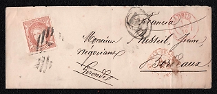 1870 (1 Dec) International cover from Madrid (Spain) to Bordeaux (France), franked by 12Cs (Spain) canceled by black oval grid numeral postmark. Payment postmark black cachet P.D. (Paid to destination). Red circular French entry "ESPAGNE ST. JEAN-DE-LUZ" postmark. Black sender cachet "LIBRERIA ESTRANGERA Y NACIONAL DE C. BAILLY-BAILLIÈRE MADRID" on reverse. Arrive in Bordeaux December 3, 1870