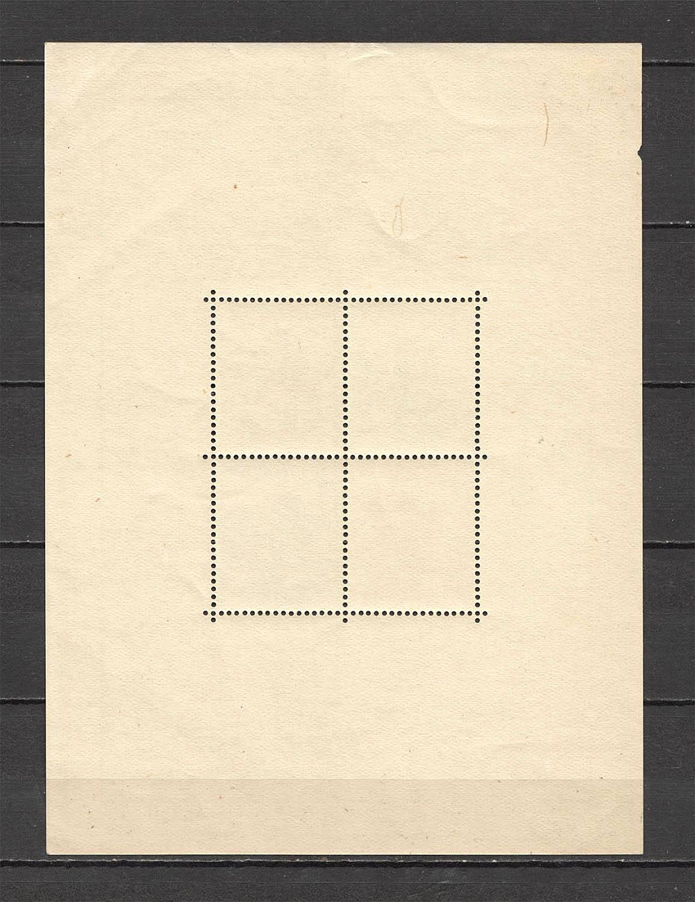 lot