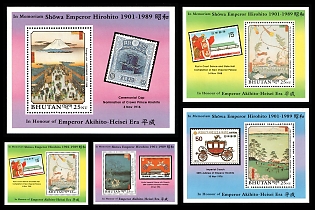 1990 Japanese Art by Utagawa Hiroshige, Kingdom of Bhutan, Souvenir Sheets
