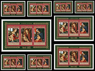1972 Christmas, Republic of Burundi, Airmail, Imperforate Souvenir Sheets