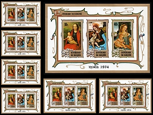 1974 Christmas, Republic of Burundi, Airmail, Perforated, Imperforate Souvenir Sheets