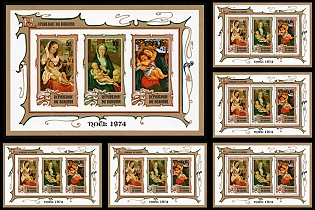 1974 Christmas, Republic of Burundi, Airmail, Imperforate Souvenir Sheets