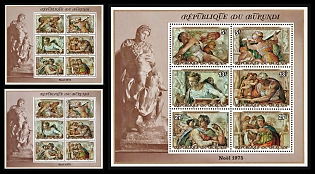 1975 Christmas, Republic of Burundi, Souvenir Sheets