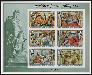 1975 Christmas, Republic of Burundi, Airmail, Imperforate Souvenir Sheet