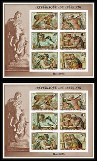 1975 Christmas, Republic of Burundi, Imperforate Souvenir Sheets