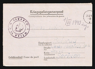 1943 (24 Jun) Third Reich, Germany, Prisoner of War Military Mail, Censored Stampless free tariff Cover from Osnabruck-Eversheide, prisoner of war officers camp VI C, barracks № '30', prisoner's camp number '2703 VI C' to Belgrade (Serbia), with censorship official seal 'Oflag VI C. Checked'