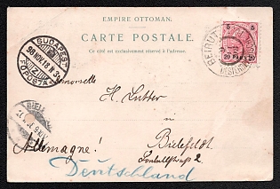 1868 Eastern Correspondence, Offices in Levant, Russia, Picture Postcard from Beirut (Ottoman Empire) to Bielefeld (Germany) with blue crayon postal marking, franked with 20pa on 5kr, 5k