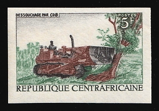 1982 5fr 'Industry 1968', Central African Republic, Imperforate Variety