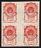 catalog