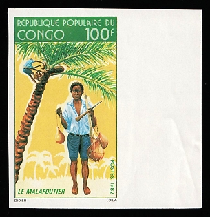 1982 100fr Boy Gathering Coconuts, Republic of the Congo, Imperforate Variety, Margin