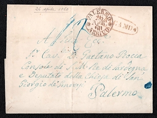 1860 (26 Apr) Stampless letter sheet from Alcamo (Italy) to Palermo (Italy), payment postmark blue handwritten rate "12", brown oval "ALCAMO" postmark, addressed to Cavaliere Gaetano Boccia, Console of His Majesty the King of Sardinia. The very next day, April 27, Giuseppe Garibaldi besieged Palermo. No arrival postmark