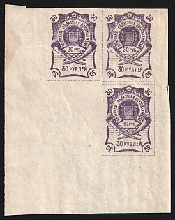 lot