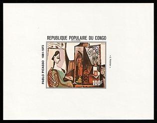 1981 100fr 'Jacqueline in Studio' by Pablo Picasso, Republic of the Congo, Airmail, Imperforate Proof Sheetlet