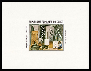 1981 200fr 'The Studio in Cannes' Pablo Picasso, Republic of the Congo, Airmail, Imperforate Proof Sheetlet