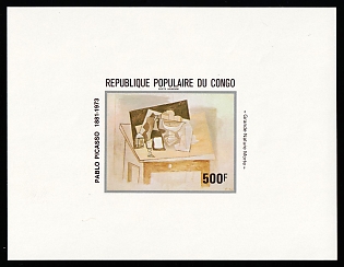 1981 500fr 'Grand Still Life' by Pablo Picasso, Republic of the Congo, Airmail, Imperforate Proof Sheetlet