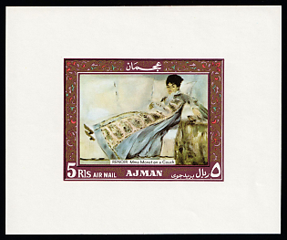 1969 5r Paintings: Portraits of women, 'Madame Monet' by Renoir, Emirate of Ajman (United Arab Emirates), Imperforate Proof Sheetlet