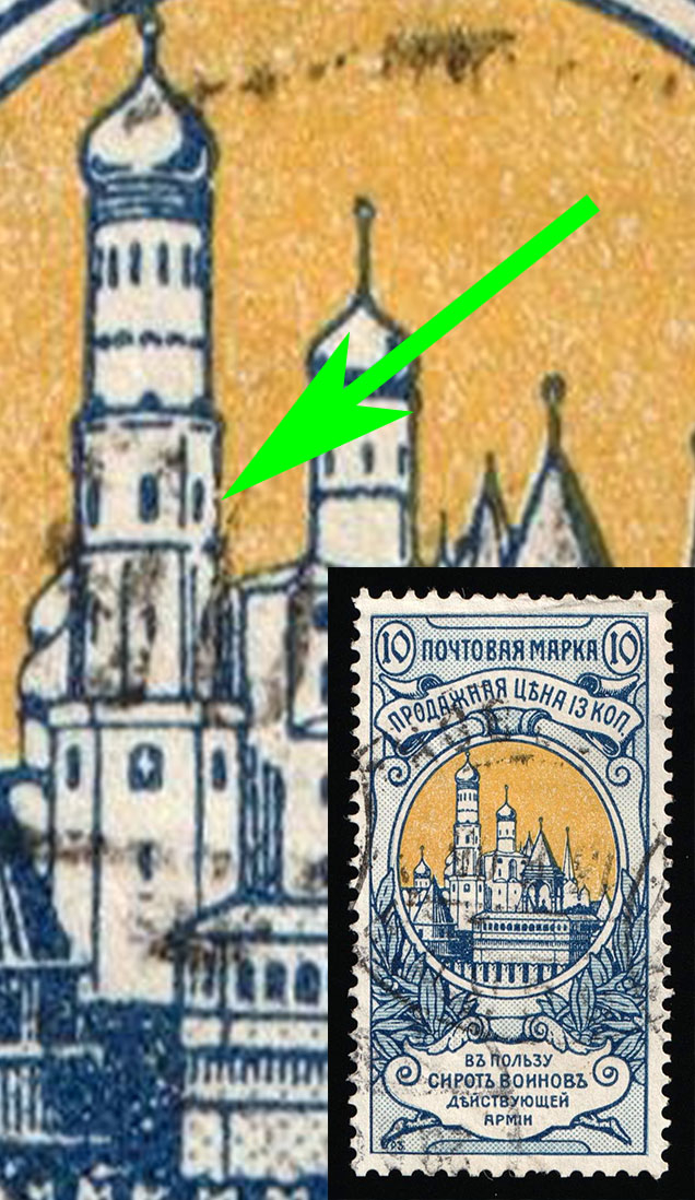 lot