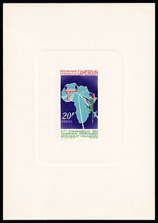 1967 20f 5th Conference of Railway Engineers of Africa and Madagascar, Signals and points, map of Africa, Republic of Cameroon, Proof Sunken Sheetlet