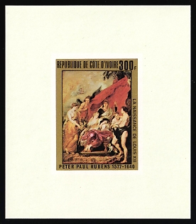 1978 300fr 'The Birth of Louis XIII' by Rubens, Republic of Cote d'Ivoire (Ivory Coast), Imperforate Proof Sheetlet