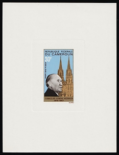 1967 30f Death of Konrad Adenauer, Cologne Cathedral, Republic of Cameroon, Proof Sunken Sheetlet