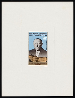1967 70f Death of Konrad Adenauer, Palais Schaumburg (Federal Chancellery), Bonn, Federal Republic of Cameroon, Proof Sunken Sheetlet