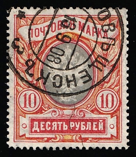 lot