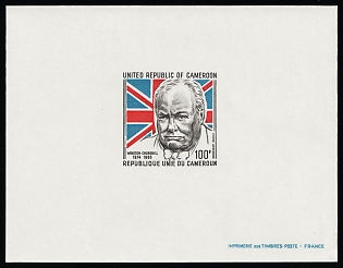 1974 100f 100th birthday of Winston Spencer Churchill, Republic of Cameroon, Epreuve de Luxe, Proof Deluxe Sheetlet