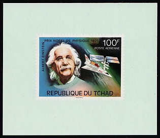 1976 100fr 75 Years of Nobel Prizes, Albert Einstein, Physics 1921, Republic of Chad, Imperforate Proof Sheetlet