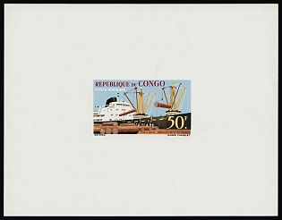 1962 50fr International Exhibition, Pointe-Noire, Freighter Yangtze, Republic of the Congo, Imperforate Proof Sheetlet