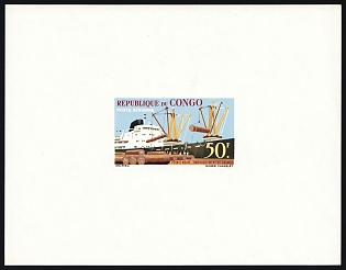 1962 50fr International Exhibition, Pointe-Noire, Freighter Yangtze, Republic of the Congo, Imperforate Proof Sheetlet