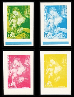 1972 Christmas, Republic of Equatorial Guinea, Airmail, Imperforate Trial Color Proofs, Margins
