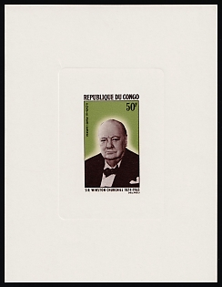 1965 50fr Statesmen:  Winston Churchill (1874-1965), Republic of the Congo, Proof Sunken Sheetlet