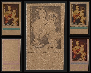 1972 Christmas, Republic of Equatorial Guinea, Airmail, Imperforate Trial Color Proofs, Margins
