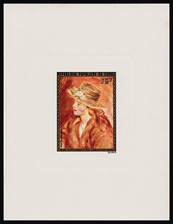 1974 75f Impressionist Paintings, Girl in Straw Hat (Renoir), Republic of the Congo, Proof Sunken Sheetlet