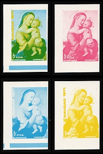 1972 Christmas, Republic of Equatorial Guinea, Airmail, Imperforate Trial Color Proofs, Margins