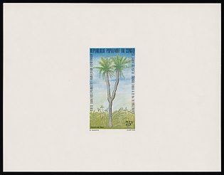 1981 75fr Natural Monuments: Forked specimen of the oil palm (Elaeis guineensis), Republic of the Congo, Plate Proof Sheetlet