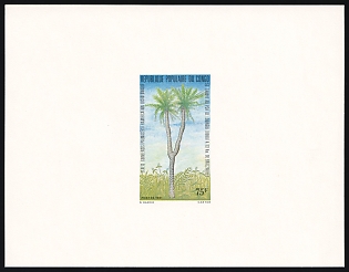 1981 75fr Natural Monuments: Forked specimen of the oil palm (Elaeis guineensis), Republic of the Congo, Plate Proof Sheetlet